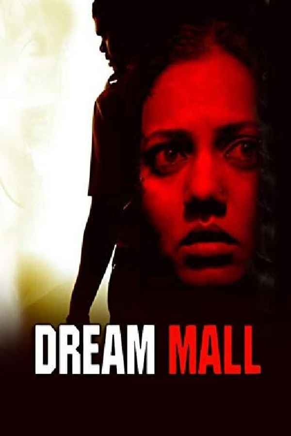 Dream Mall Poster 4