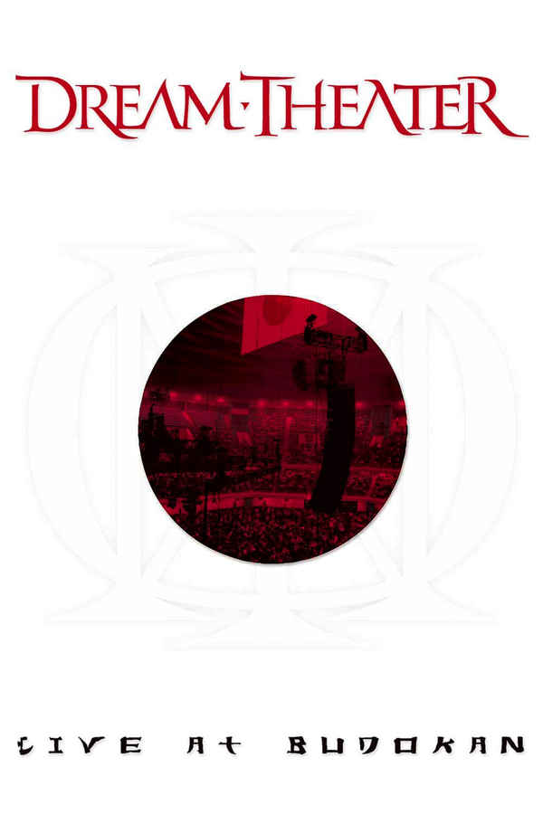 Dream Theater: Live at Budokan Poster 4