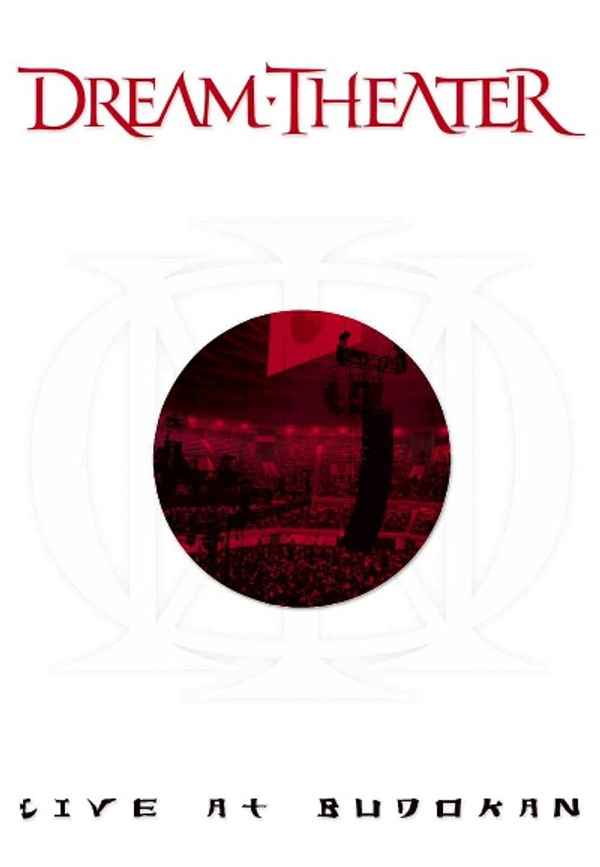 Dream Theater: Live at Budokan Poster 6