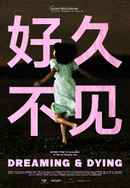 Dreaming & Dying Poster 2