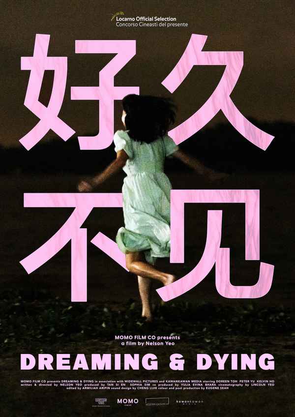 Dreaming & Dying Poster 1