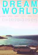 Dreamworld Poster 4