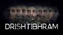 Drishtibhram Poster 2
