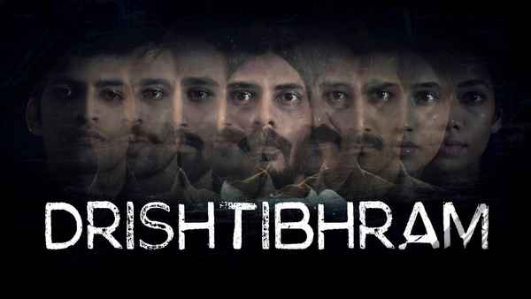 Drishtibhram Poster 5
