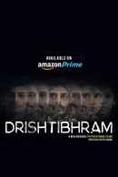 Drishtibhram Poster 6