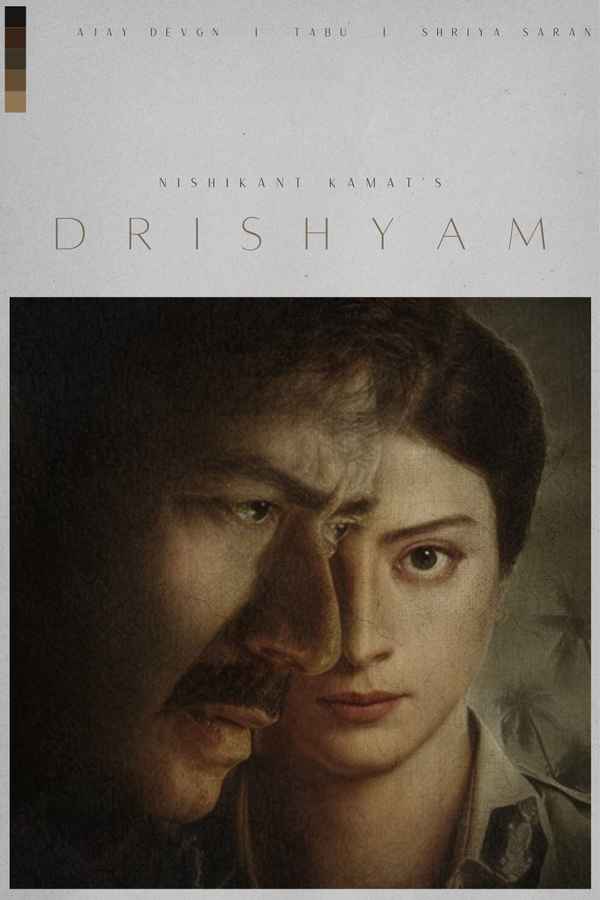 Drishyam (दृश्यम) Poster 2
