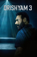 Drishyam: The Conclusion Poster 7