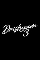 Drishyam: The Conclusion Poster 6