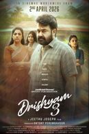Drishyam: The Conclusion Poster 5