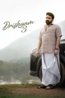 Drishyam: The Conclusion Poster 3