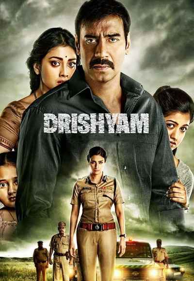 Drishyam