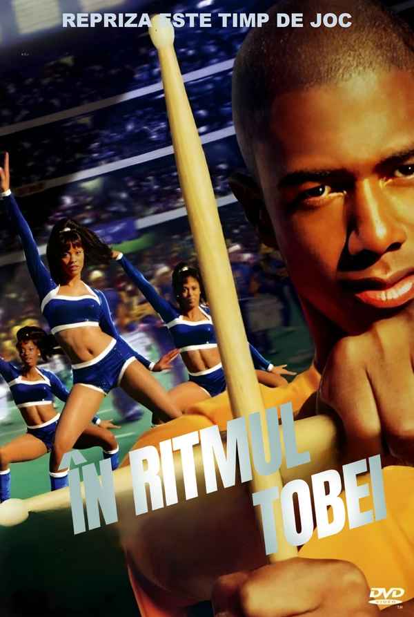 Drumline Poster 7