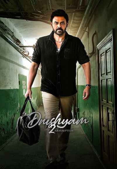 Drushyam 2