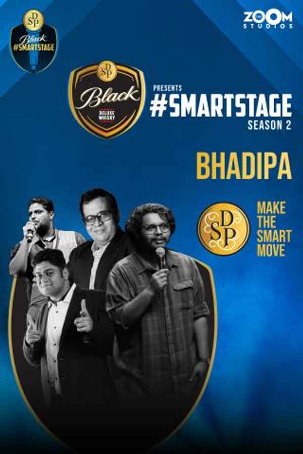 DSP Black Smart Stage 2 Poster 3