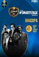 DSP Black Smart Stage 2 Poster 2