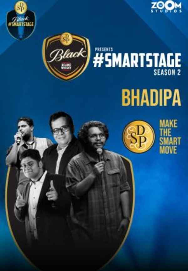 DSP Black Smart Stage 2 Poster 2