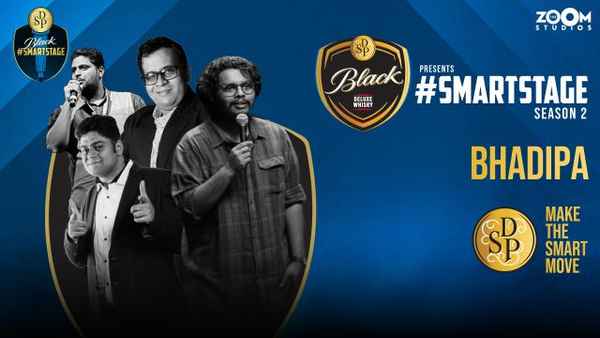 DSP Black Smart Stage 2 Poster 1