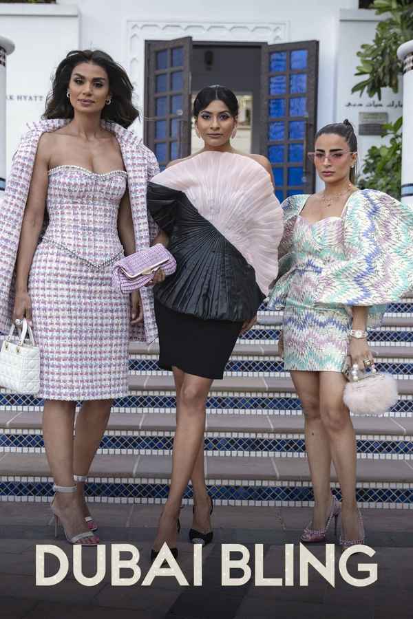 Dubai Bling Poster 7