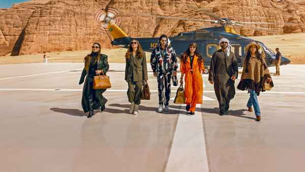 Dubai Bling Poster 1