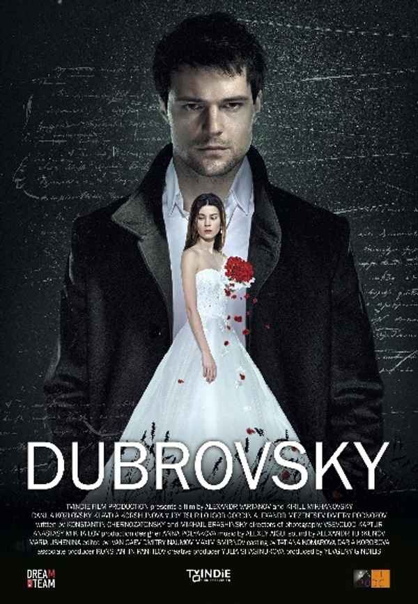 Dubrovskiy Poster 4