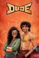 DUDE Poster 2