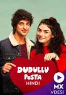 Dudullu Post Poster 2