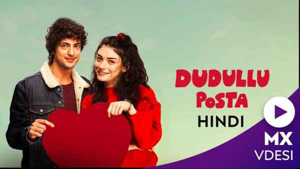 Dudullu Post Poster 1