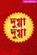 Dugga Dugga Poster 7