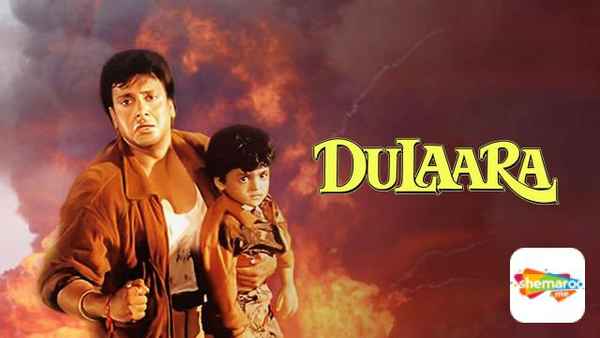 Dulaara Poster 7
