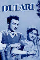 Dulari Poster 1