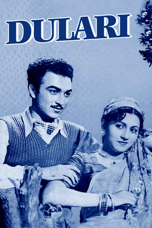 Dulari Poster 1