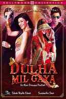 Dulha Mil Gaya Poster 2