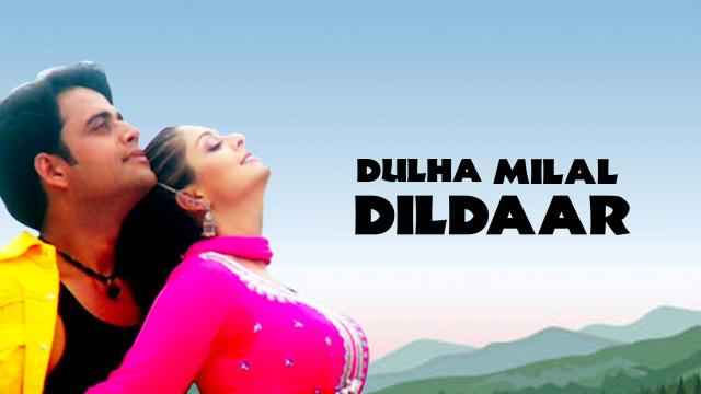 Dulha Milal Dildaar