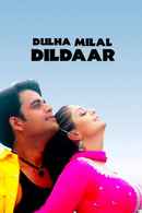 Dulha Milal Dildaar Poster 3