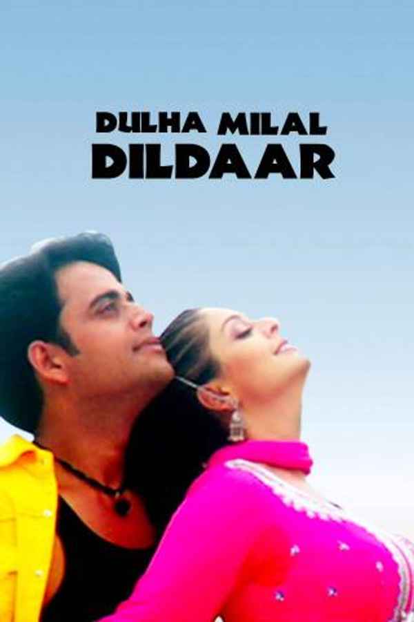 Dulha Milal Dildaar Poster 3