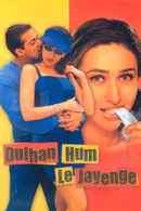 Dulhan Hum Le Jayenge Poster 4