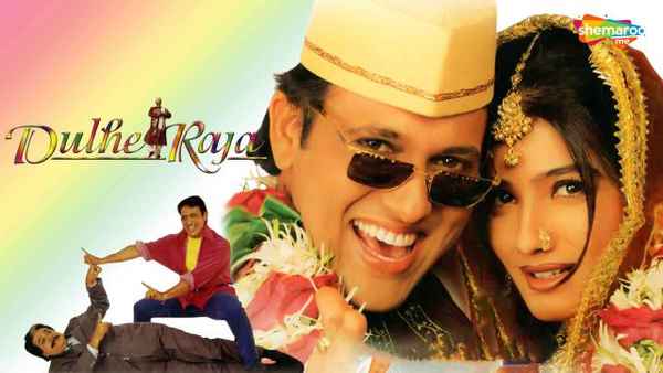 Dulhe Raja Poster 6