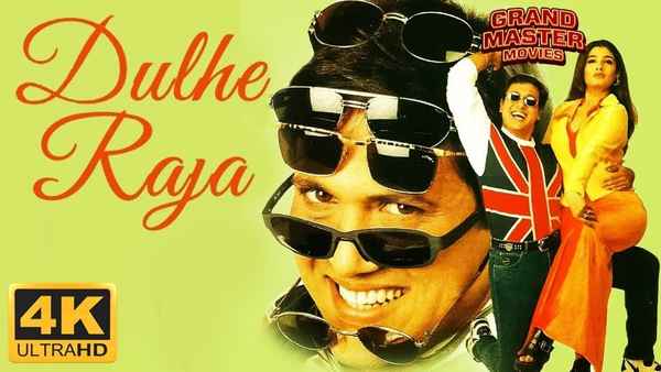 Dulhe Raja Poster 3