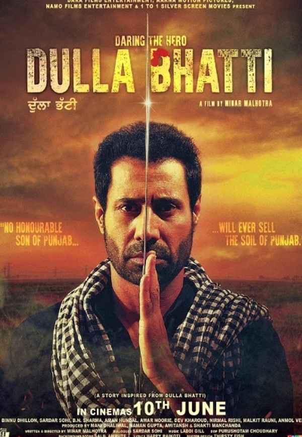 Dulla Bhatti Poster 6