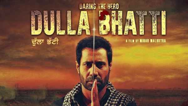 Dulla Bhatti Poster 1