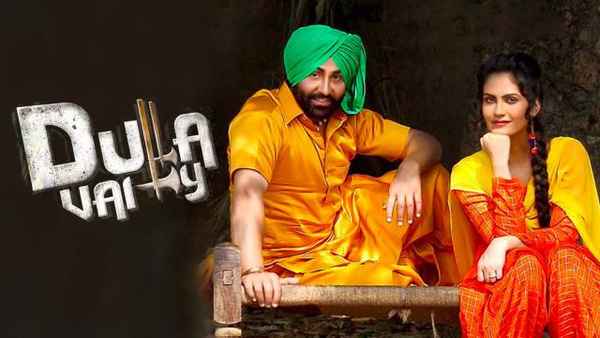 Dulla Vailly Poster 1