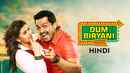 Dum Biriyani Poster 5