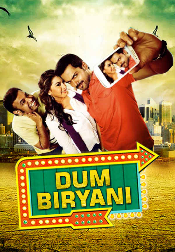 Dum Biriyani Poster 2
