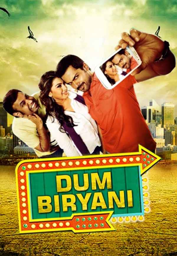 Dum Biriyani Poster 7