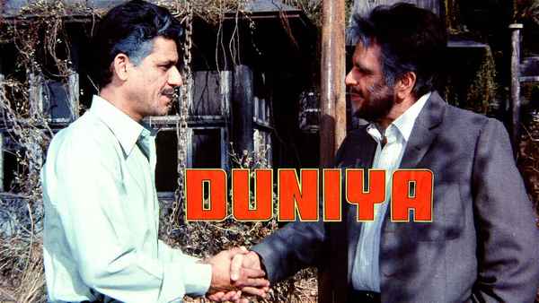 Duniya Poster 2