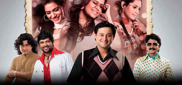 Duniyadari Poster 4
