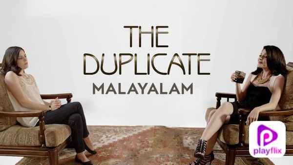 Duplicate Poster 2