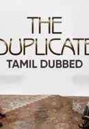 Duplicate Poster 6