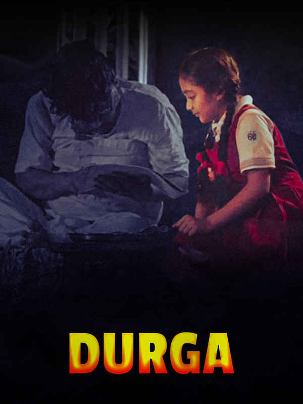 Durga Poster 3