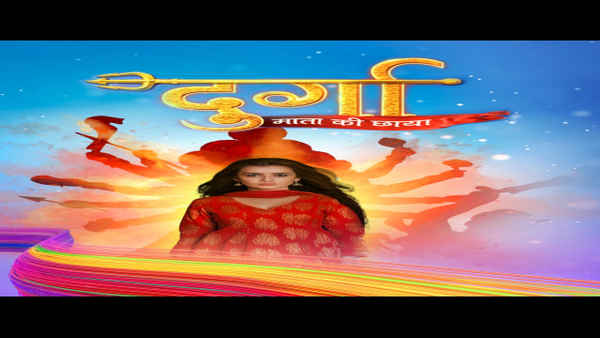 Durga - Mata ki Chhaya Poster 6